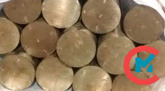 Латунный круг